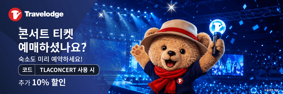Homepage_KPOP Concert 2026 KR