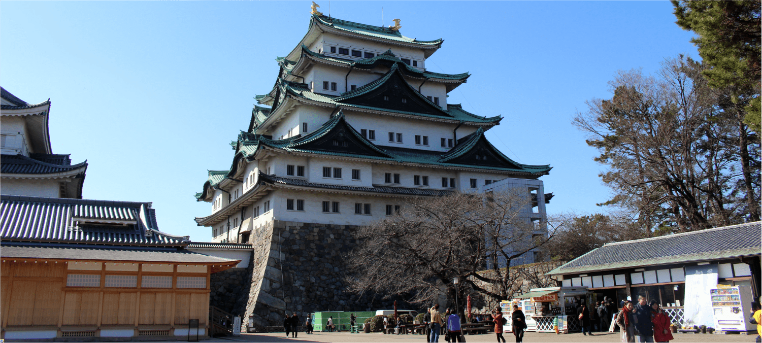 Nagoya Castle
