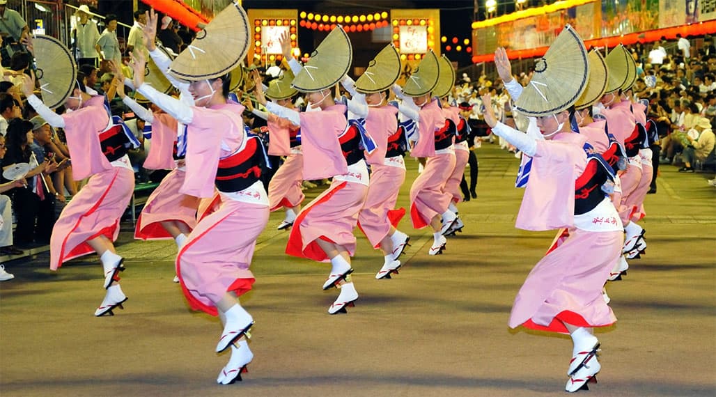 Bon Odori dancers