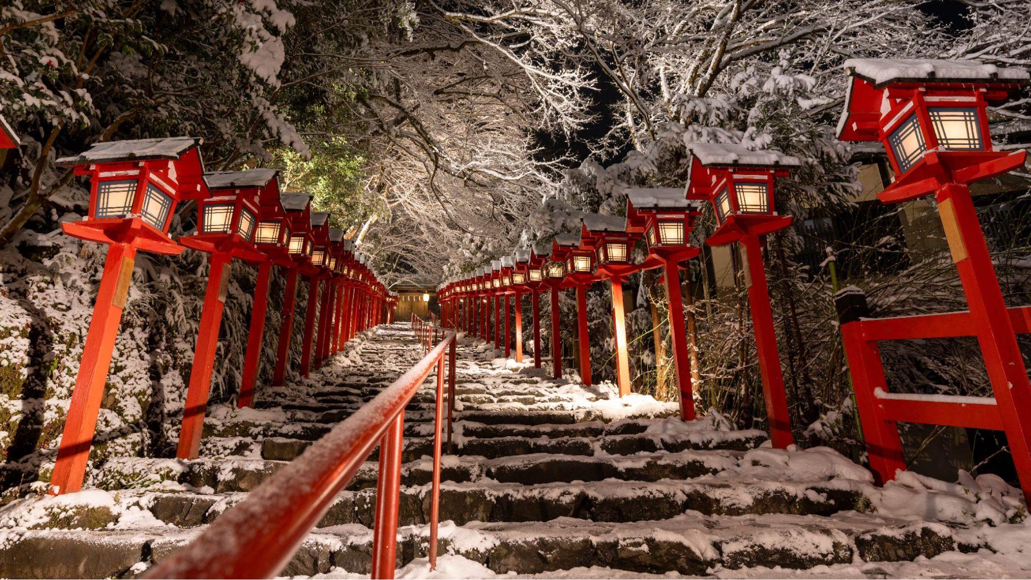 Kifune-shrine