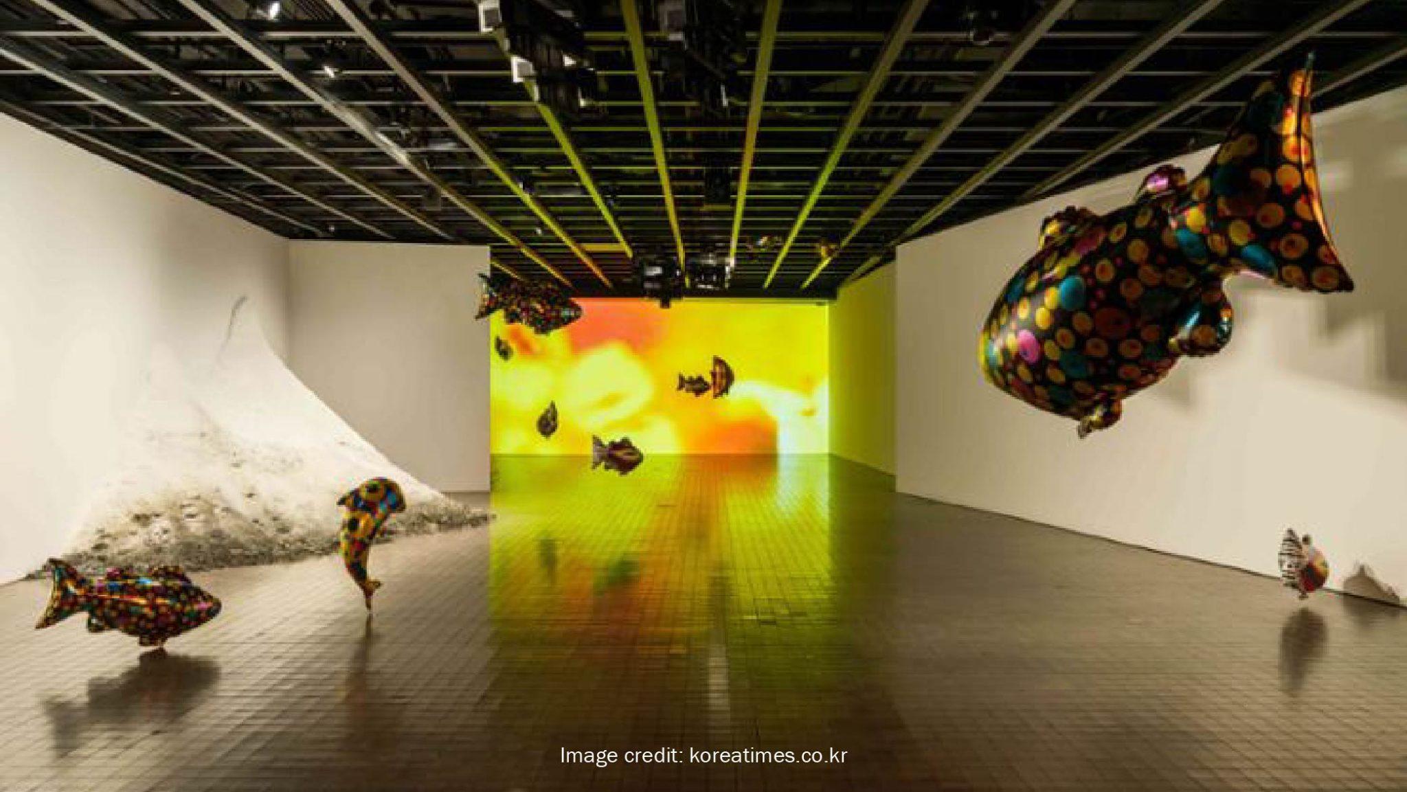 Leeum Museum of Art