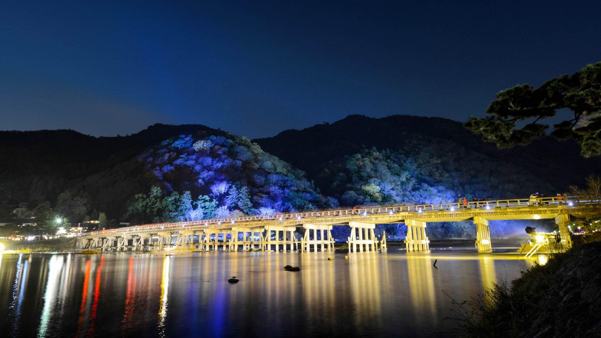 Togetsu-Bridge