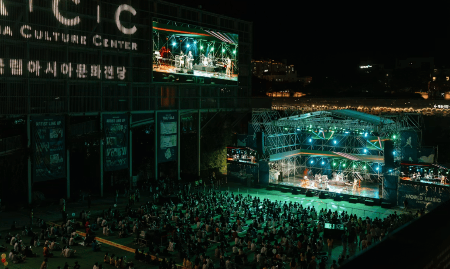 concert