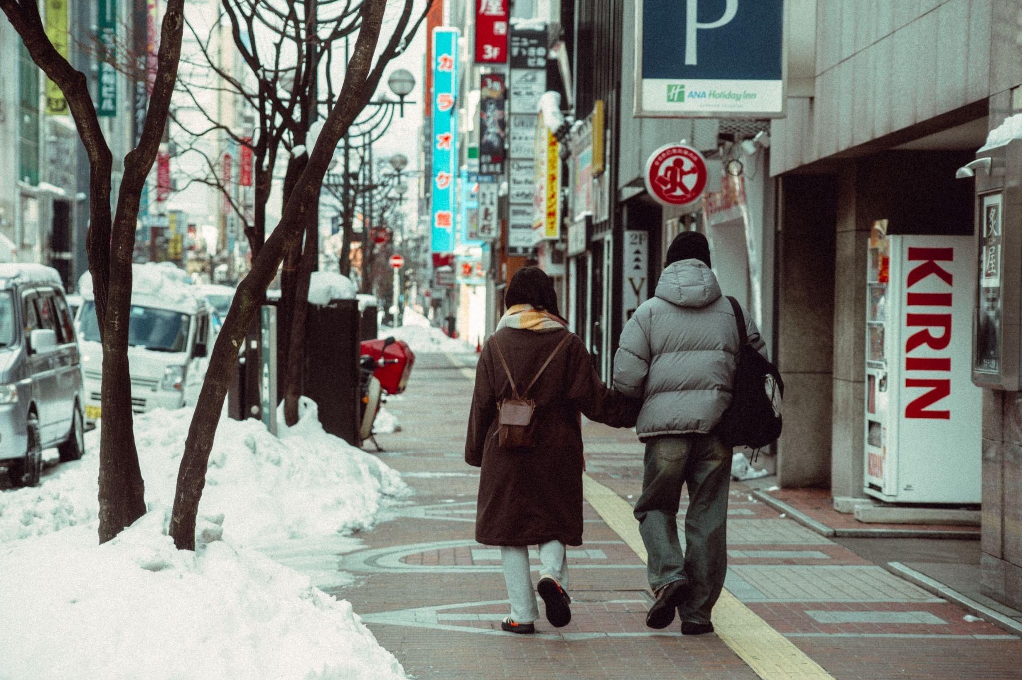 Japan Winter Travel Guide: Snow, Festivals, and Travel Tips