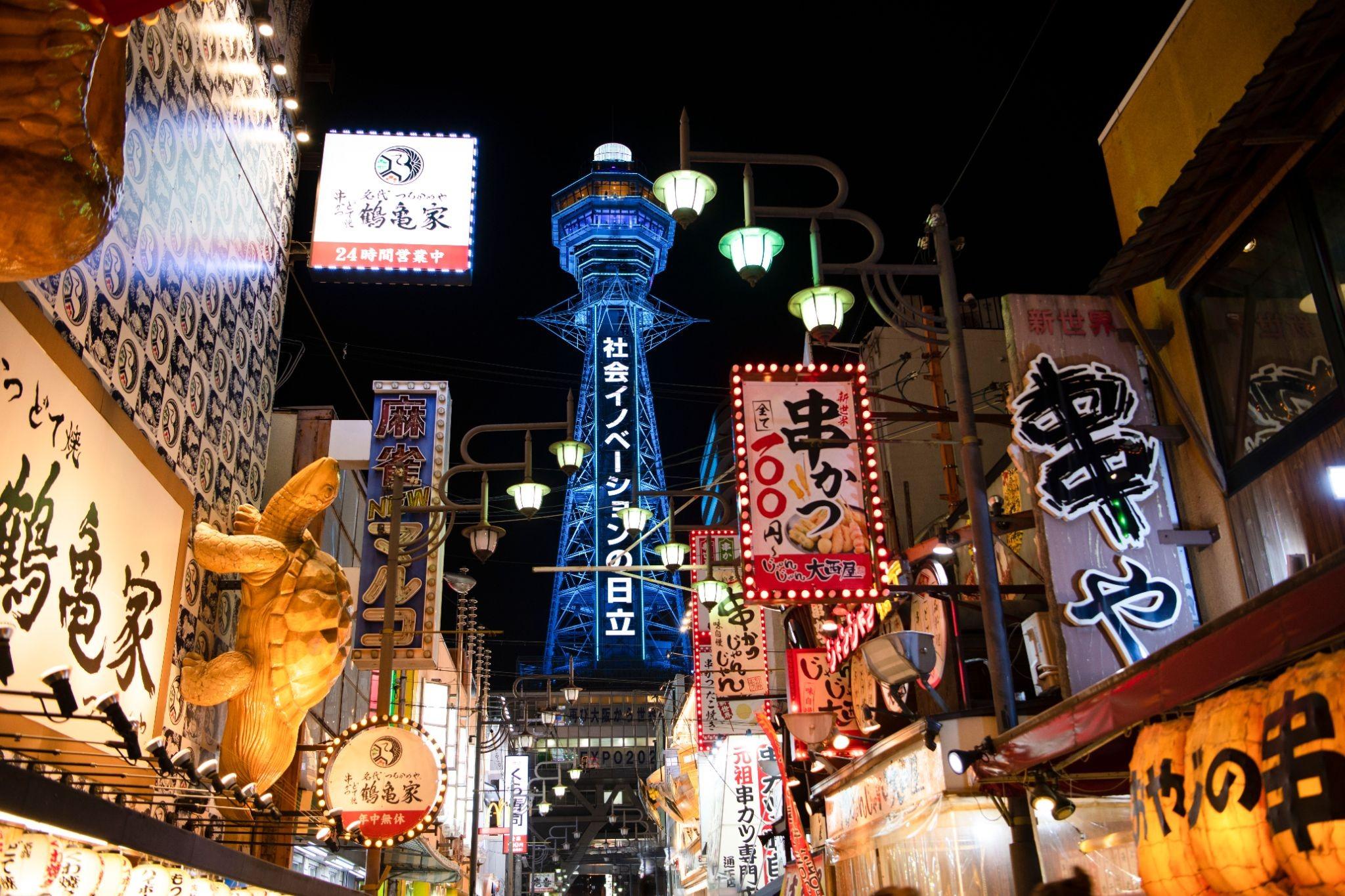 Osaka Dotonbori Autumn Guide: Neon Nights, Food, and Evening Walks