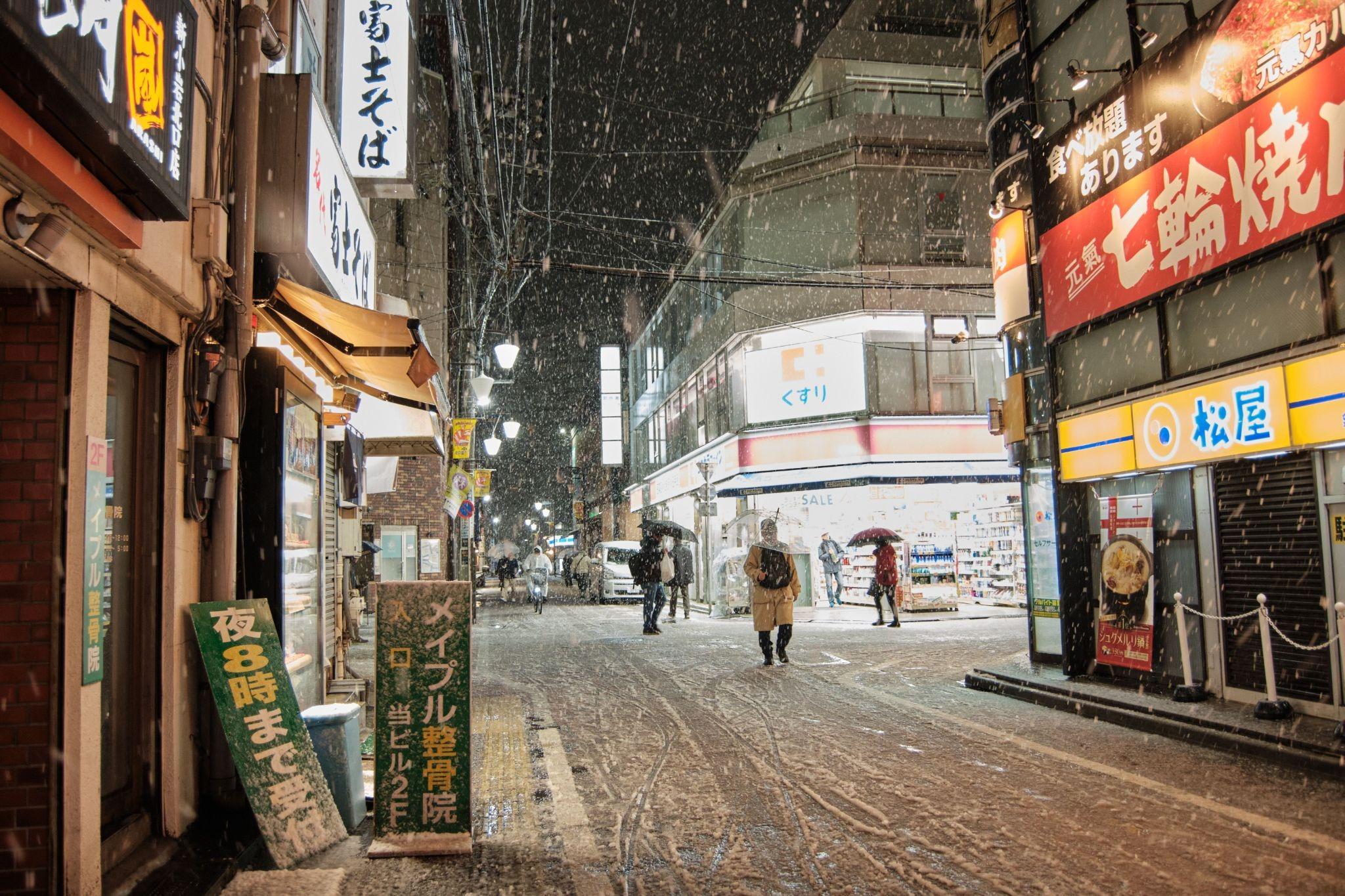 Japan Winter Travel Guide: Snow, Festivals, and Travel Tips