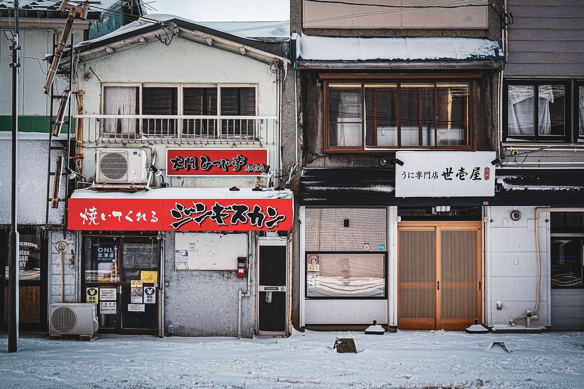 10 Best Destinations in Japan This Winter for a Short Escape
