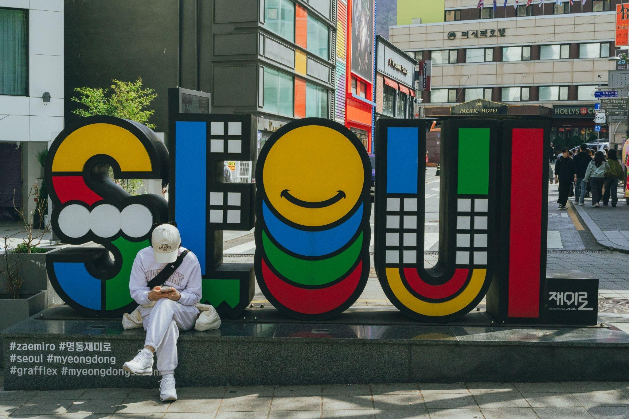 3-Day Seoul Concert Itinerary for K-pop Fans: Sightseeing & Concert Guide
