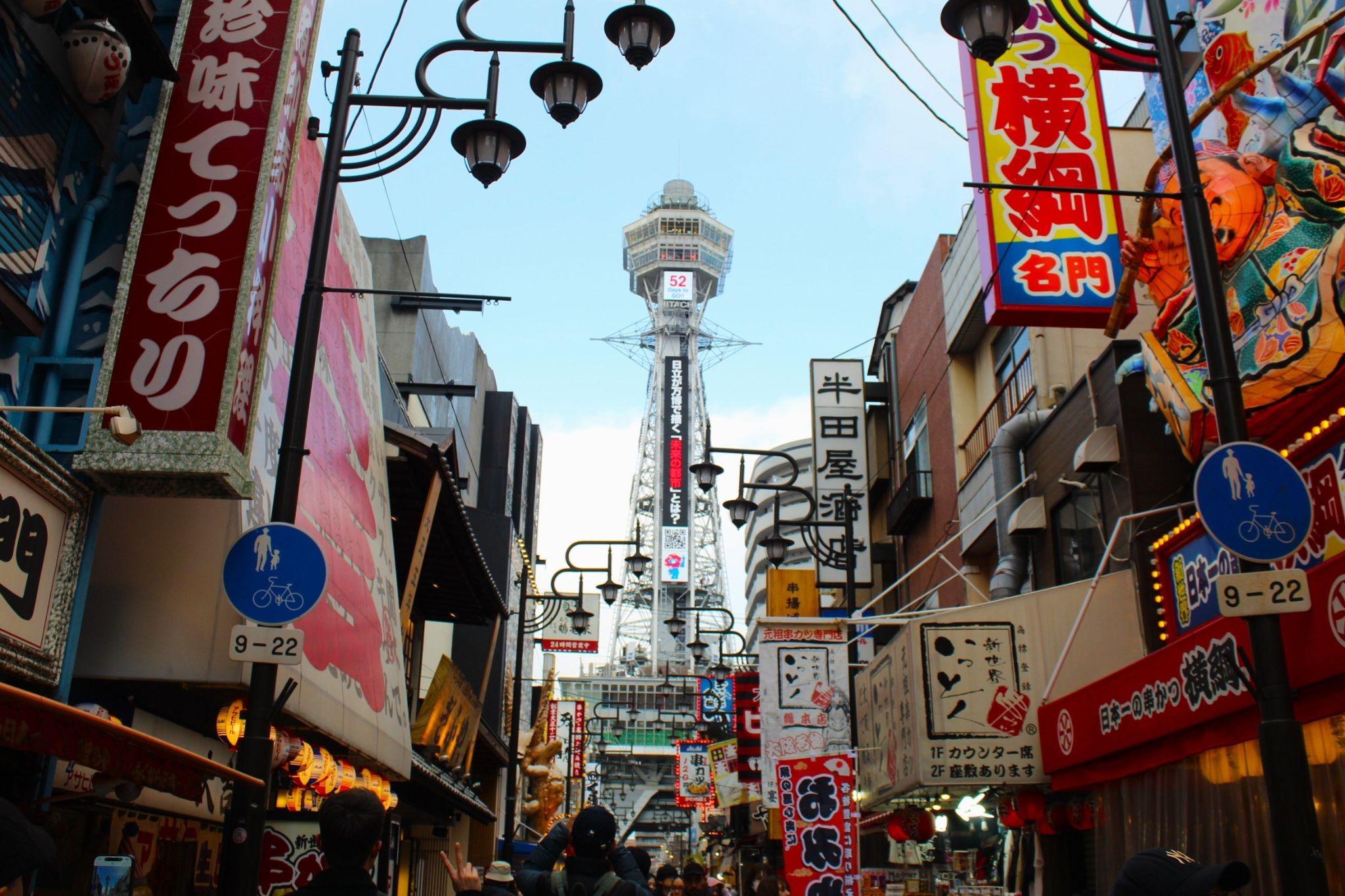 Top Things to Do in Osaka for First-Time Visitors 