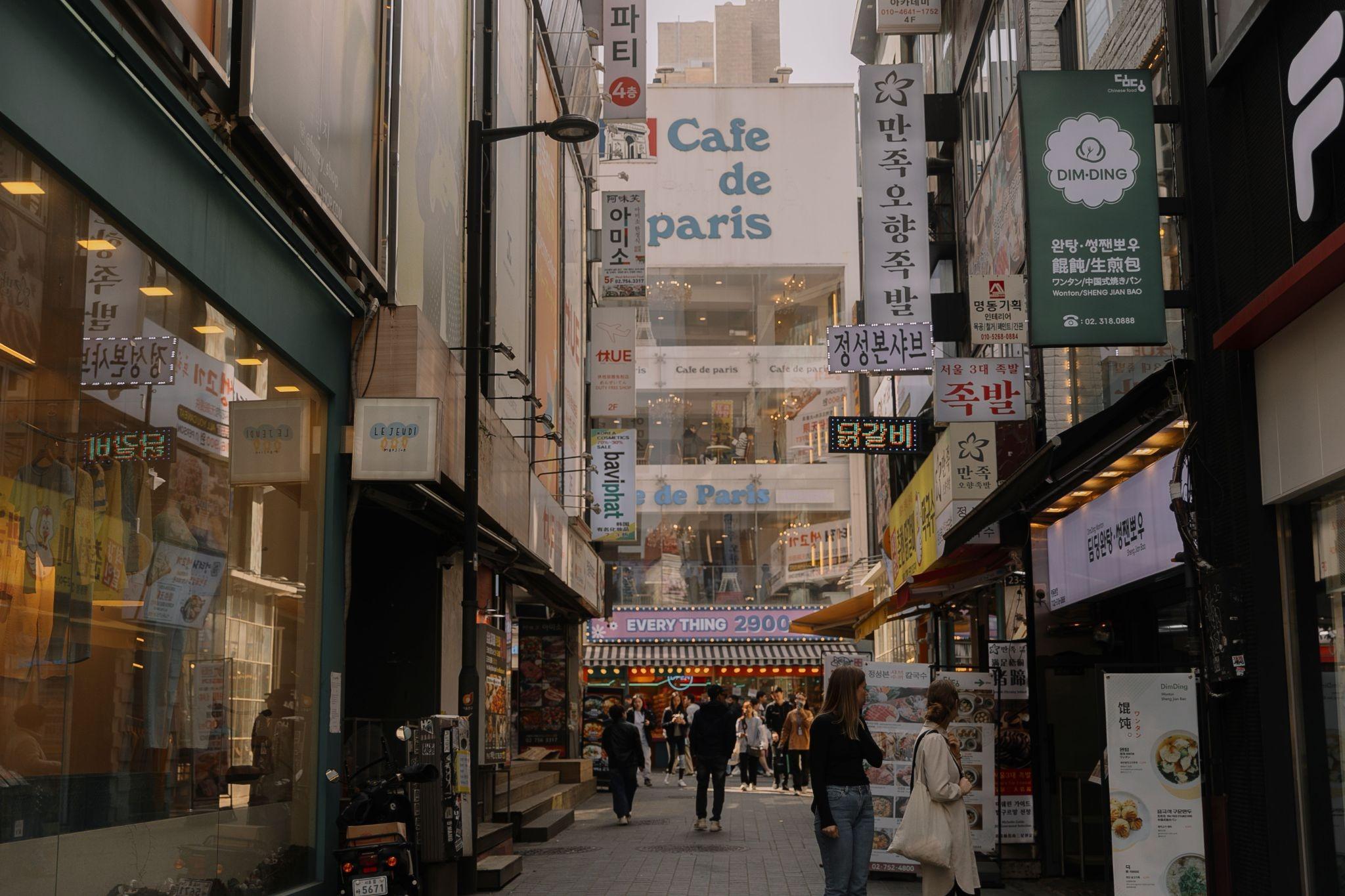 Myeongdong Night Market Guide: Best Korean Street Food & Shopping