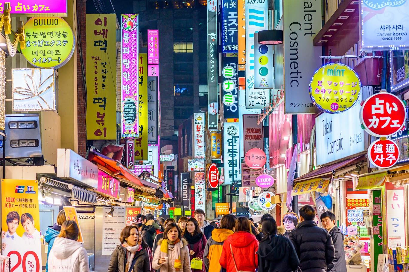 shopping at myeongdong.jpg