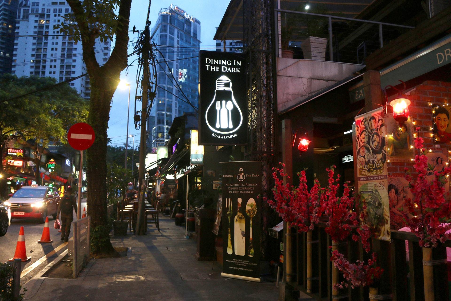 Dining In The Dark KL