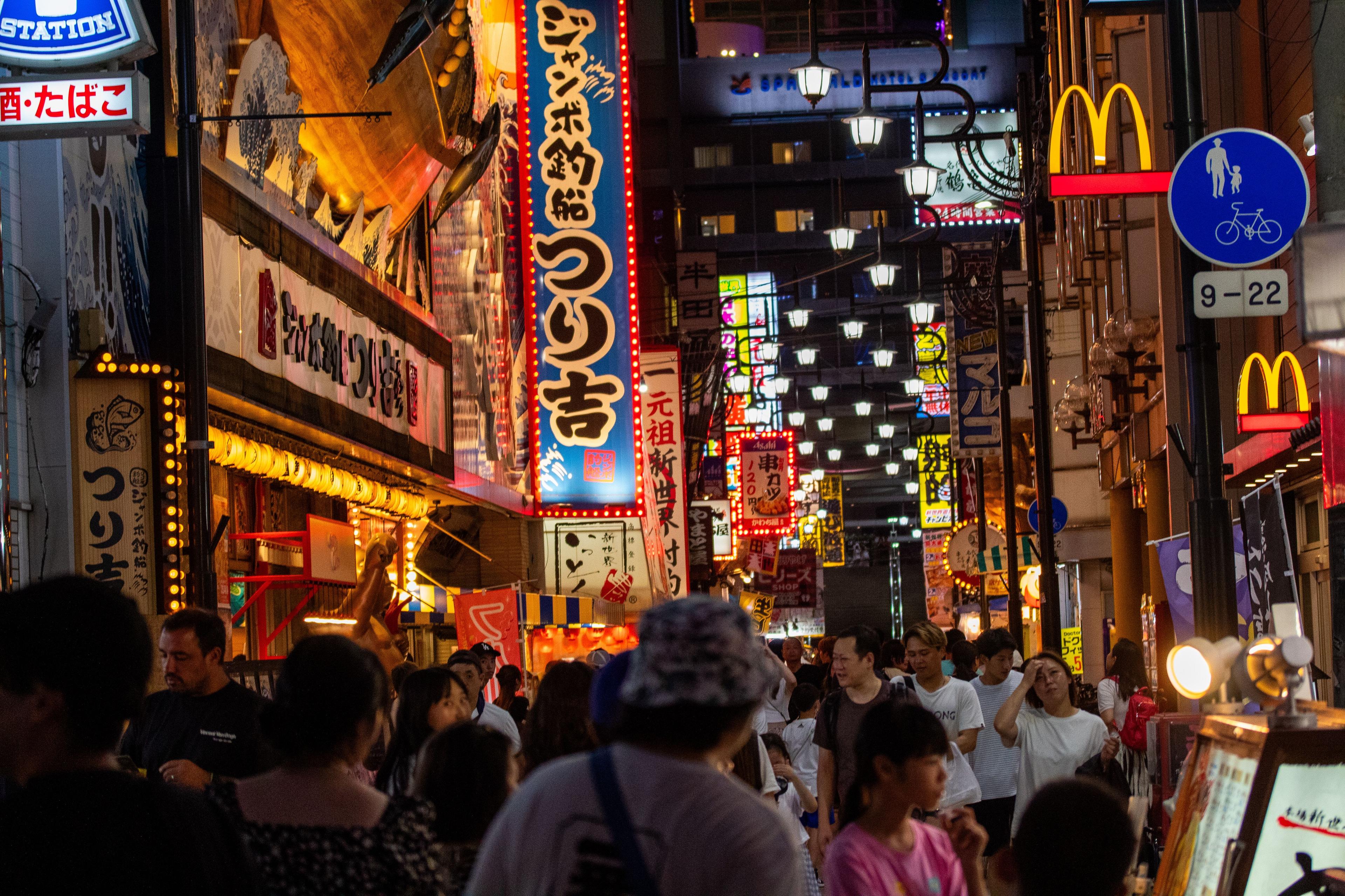 osaka foodies