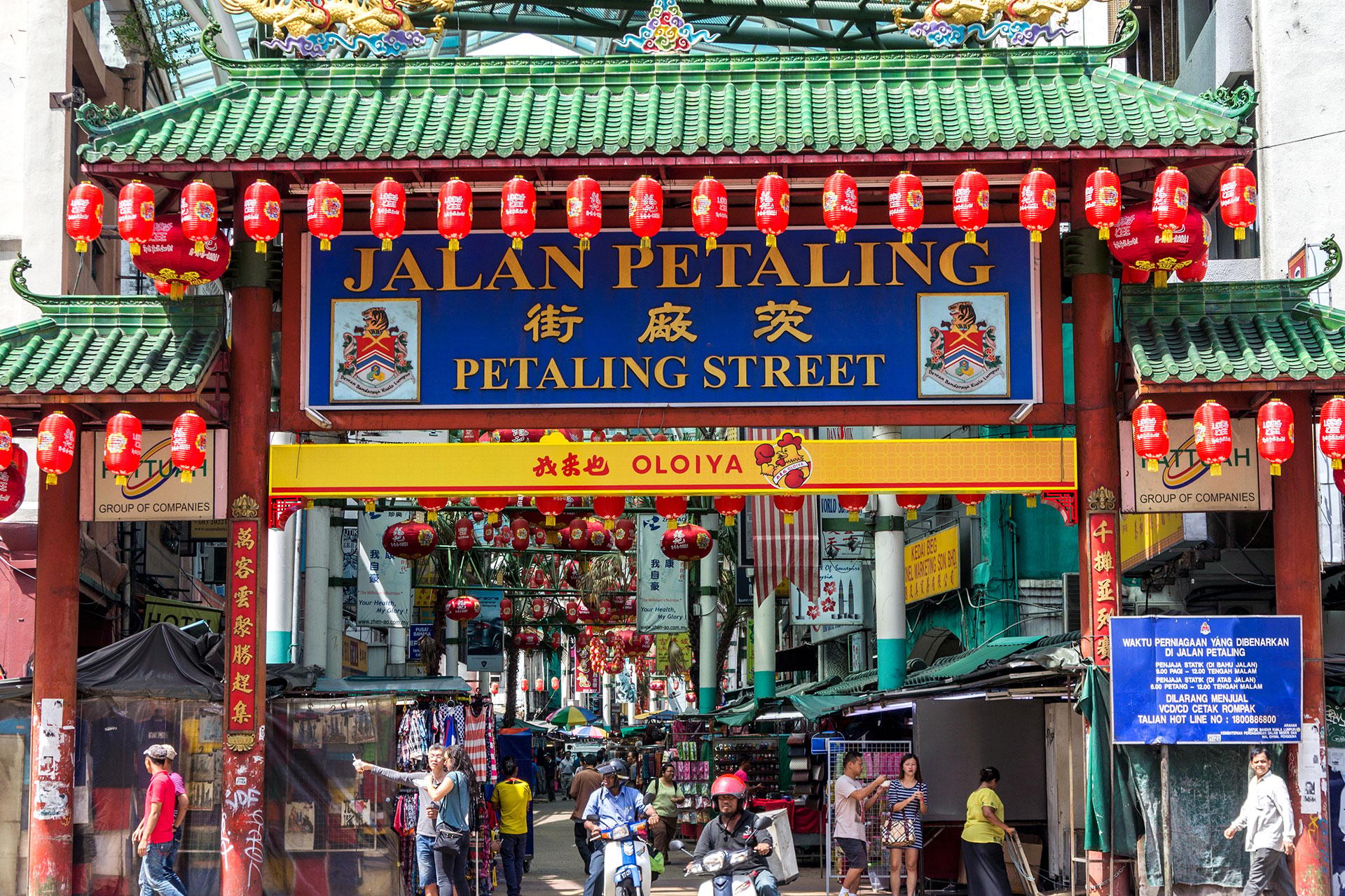 Petaling-Street