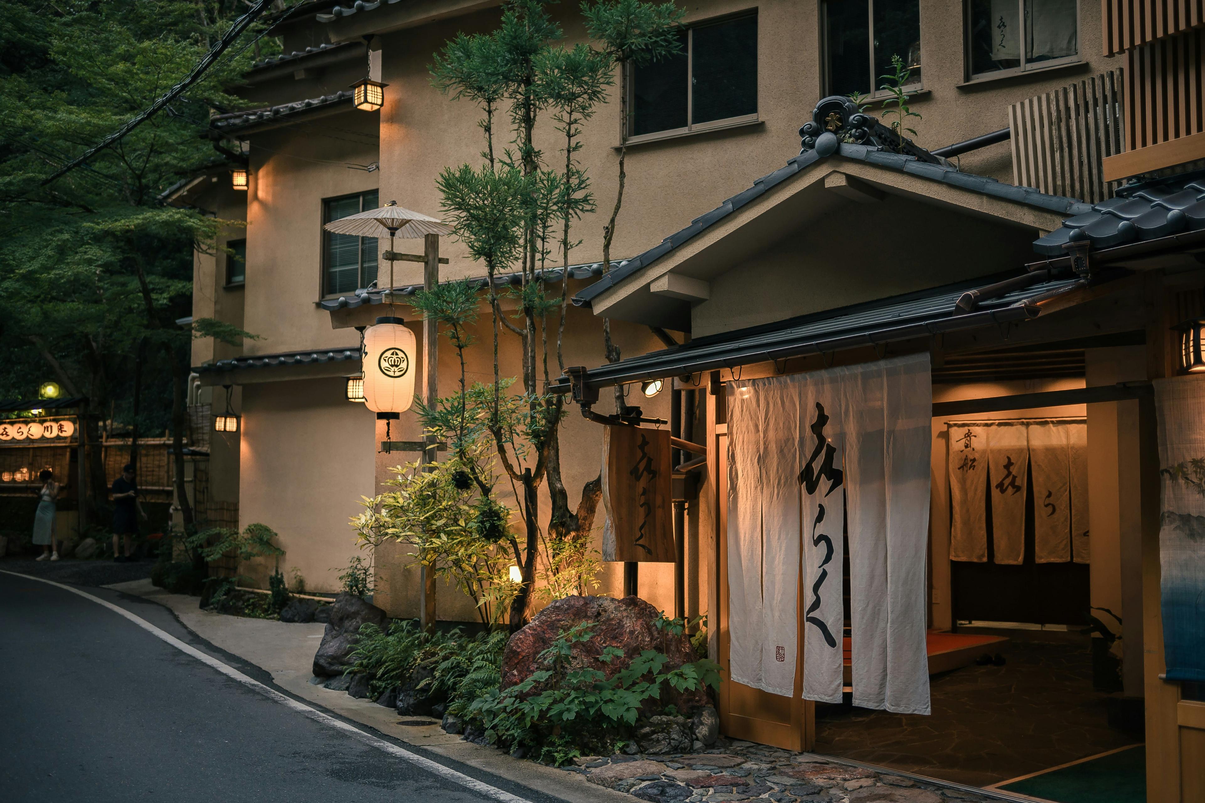 kyoto-accommodation