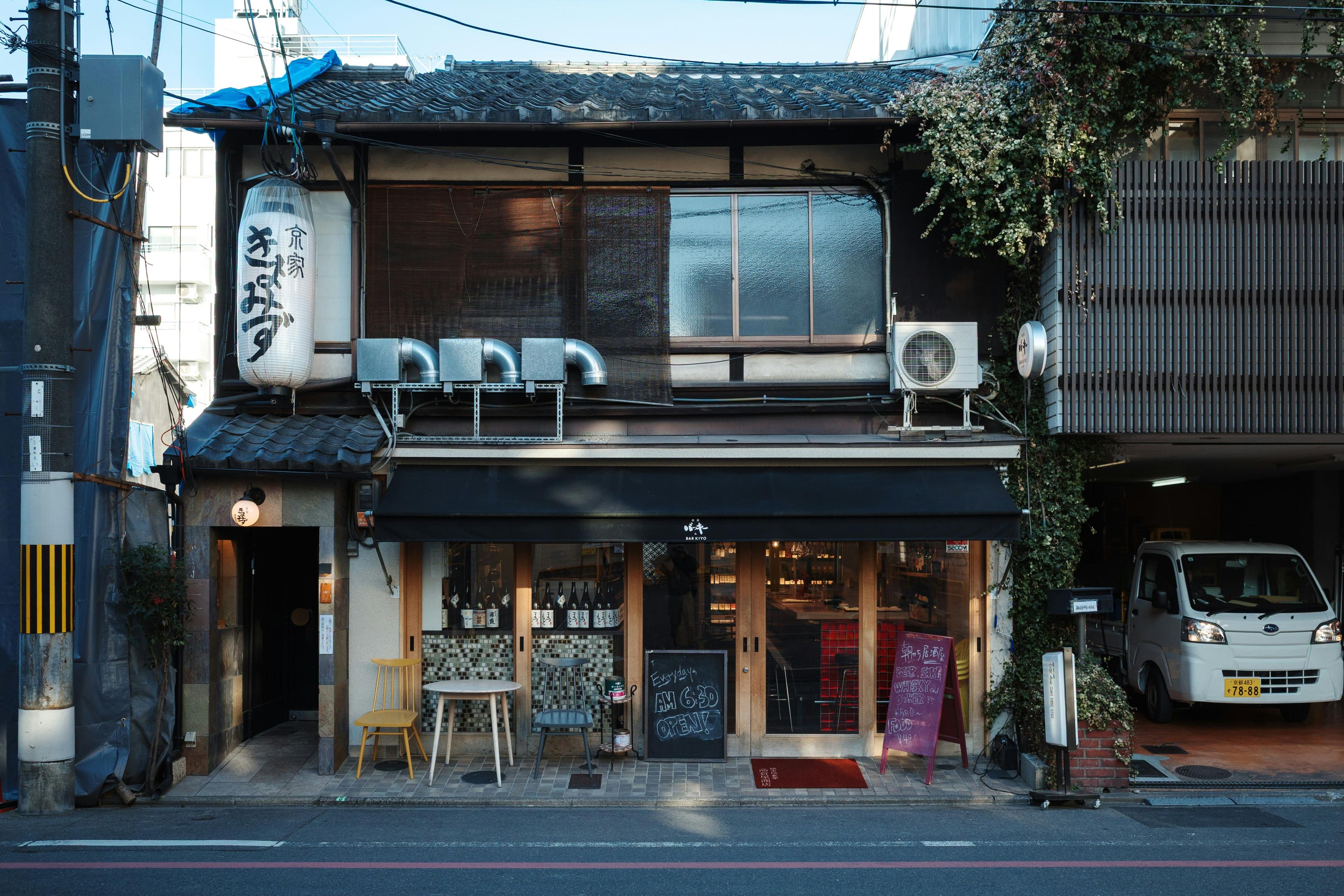 budget-accommodation-in-kyoto