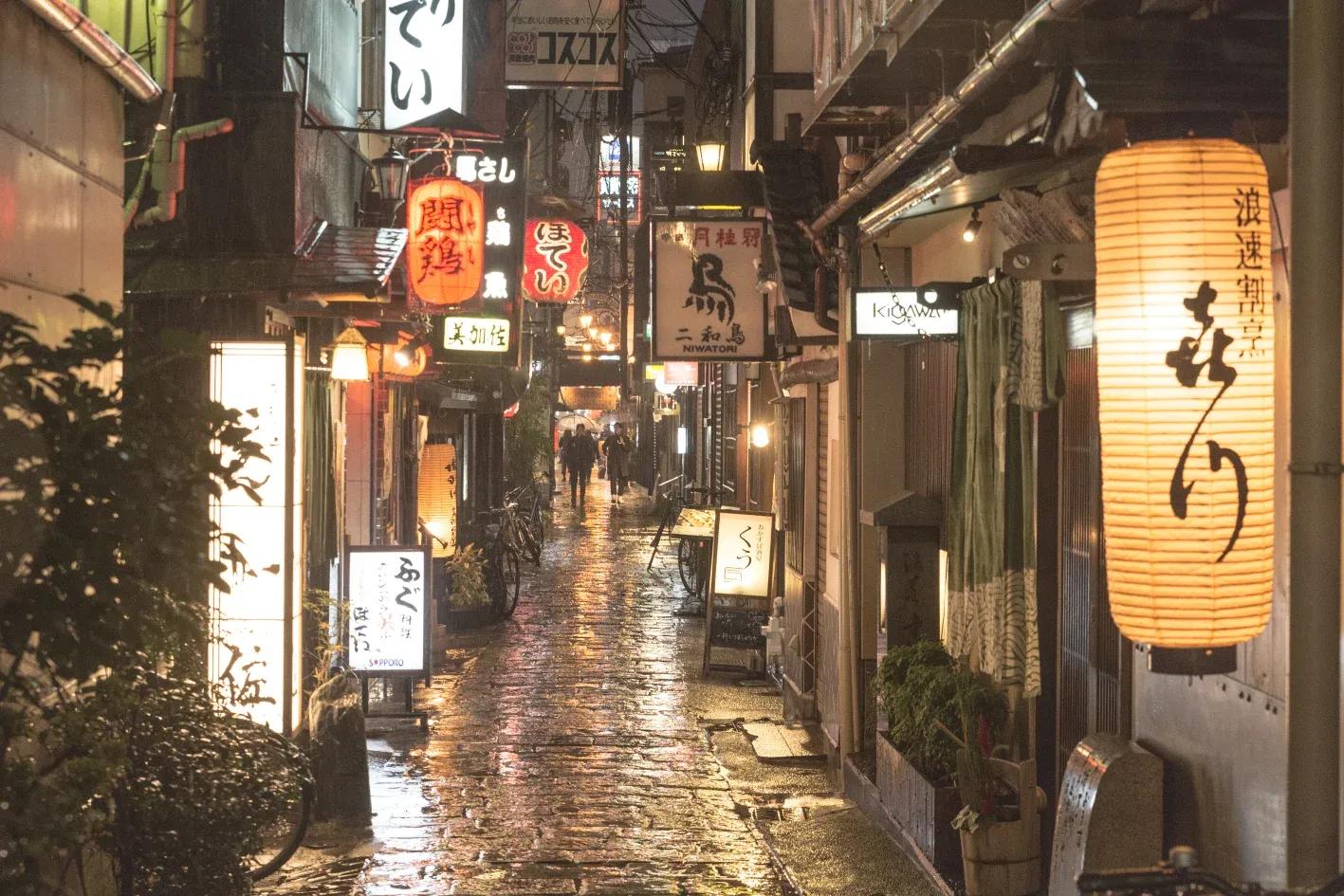 osaka-japan