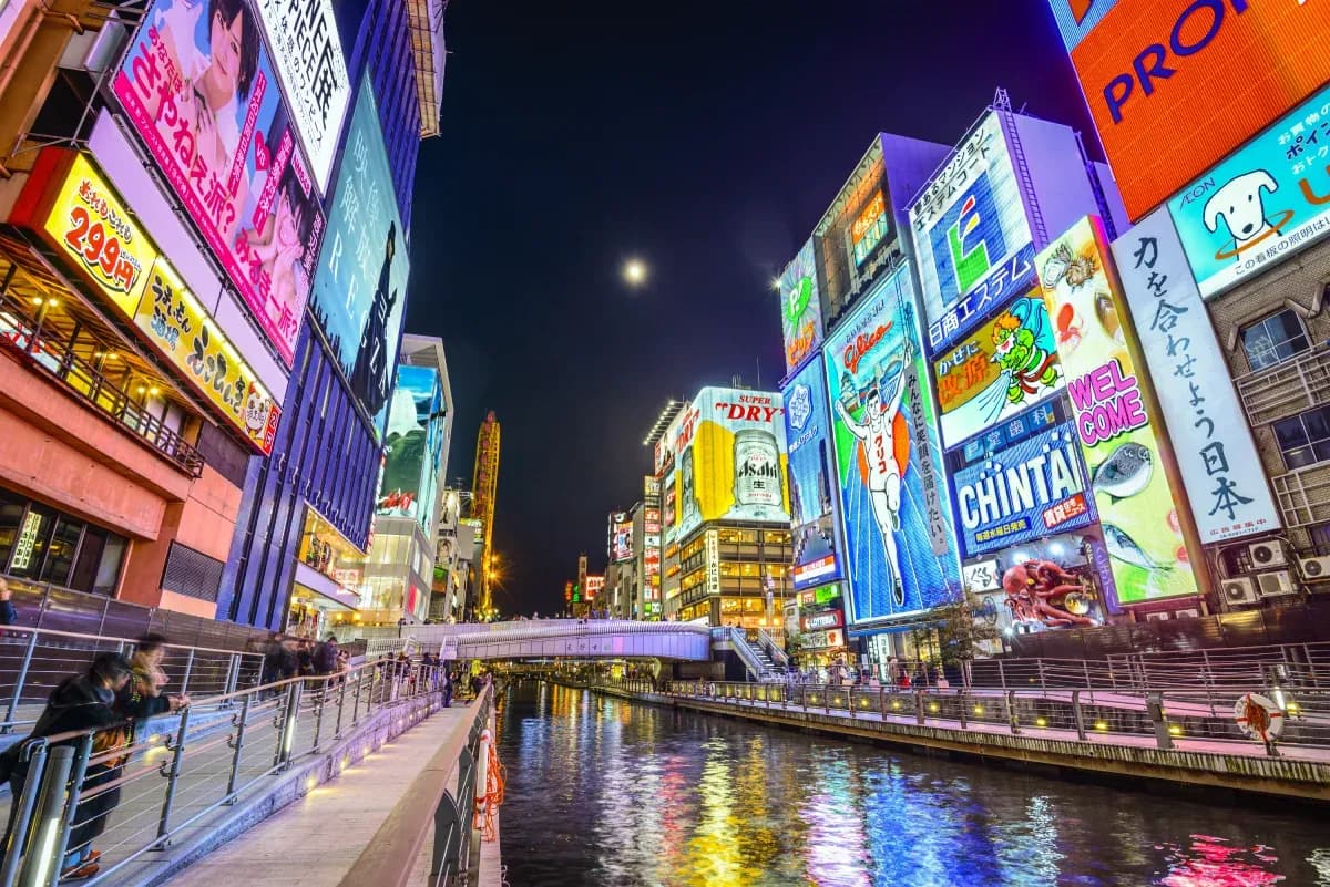 osaka-japan-november-25-2012-lit