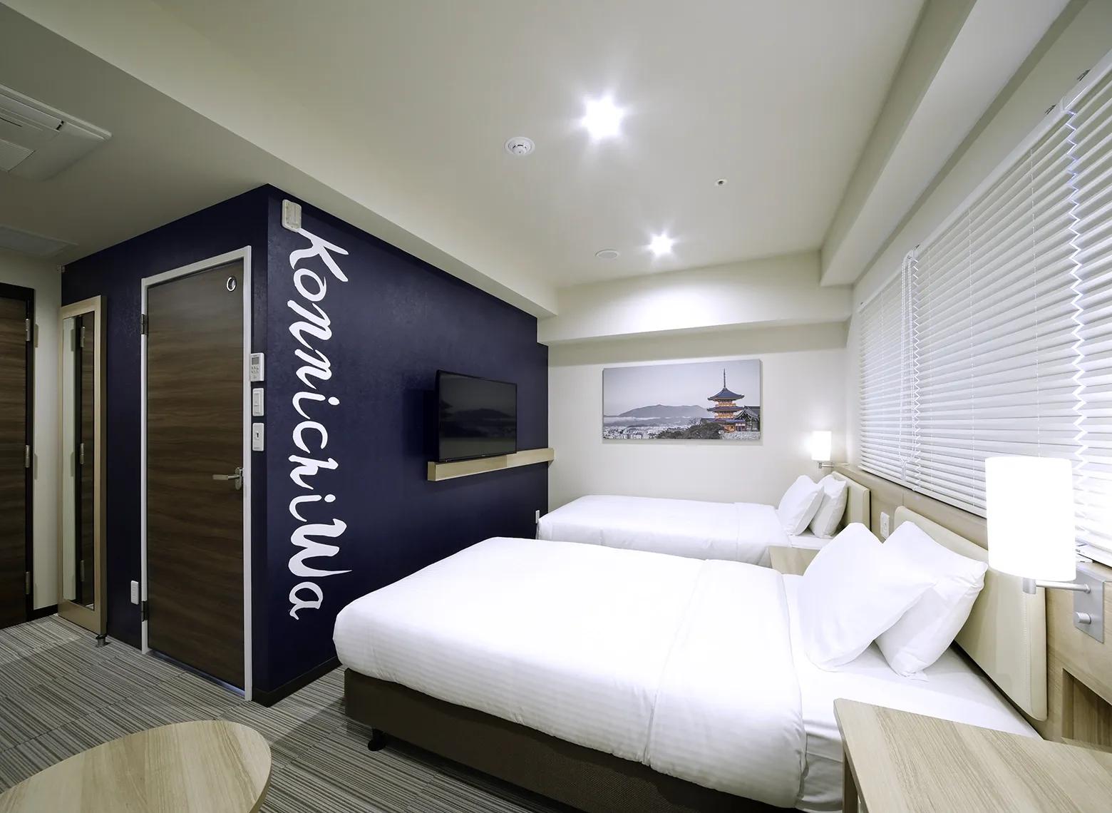 travelodge-kyoto-shijo-kawaramachi_Room-Accessible-Room