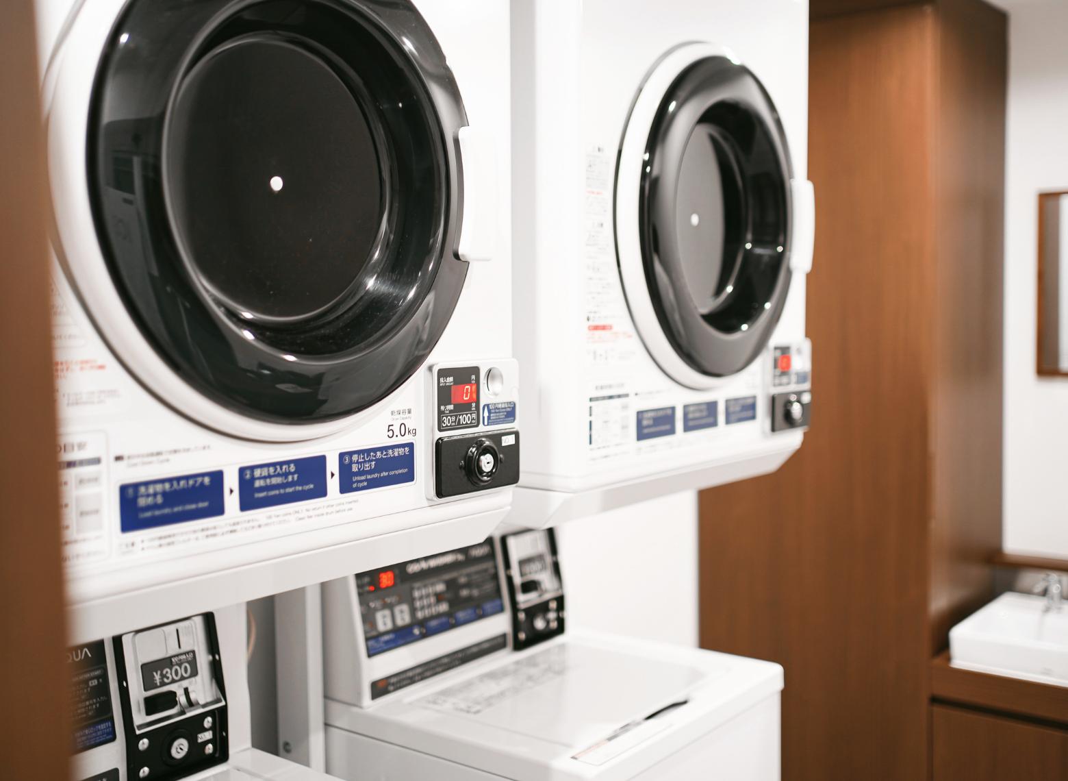 TLHO-Facilities-Laundry-1.png