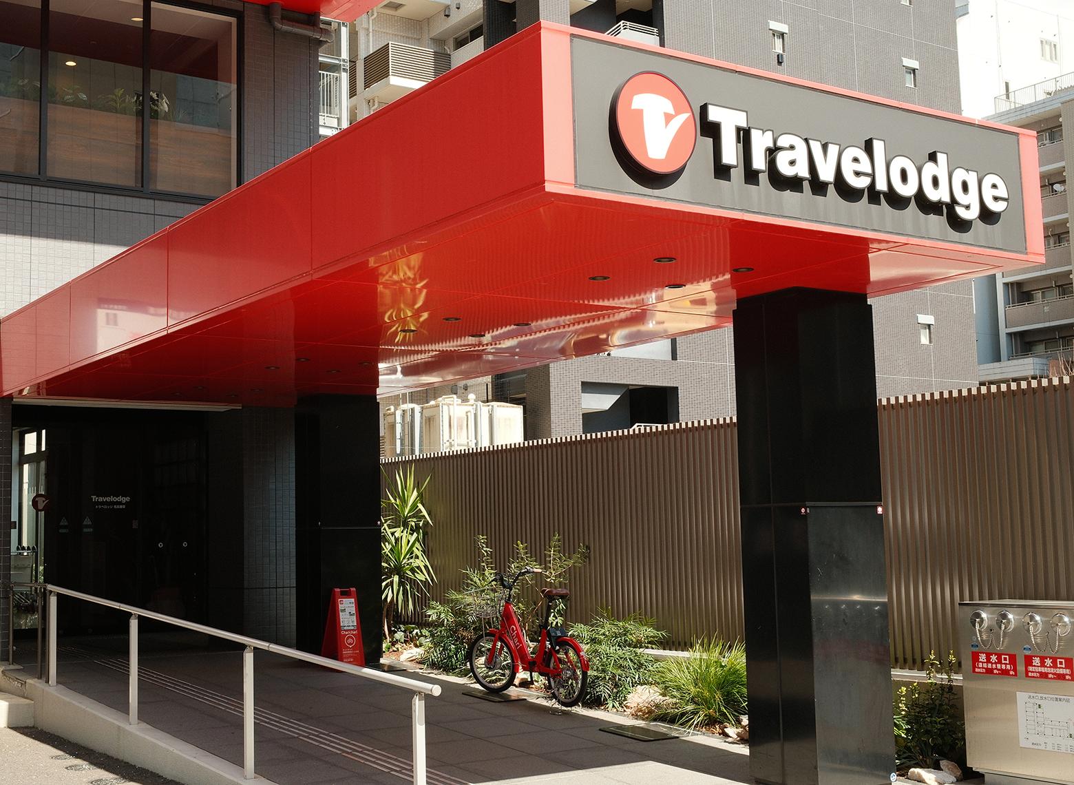 Travelodge Nagoya Sakae-Facade