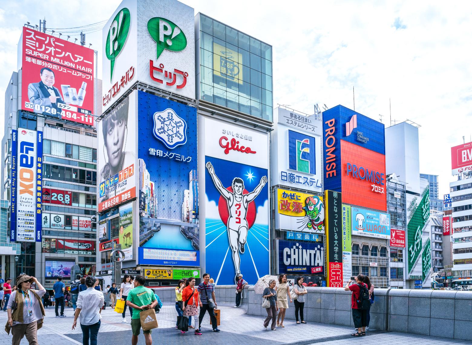 Traveldoge Osaka Shinsaibashi Attractions Dotonburi