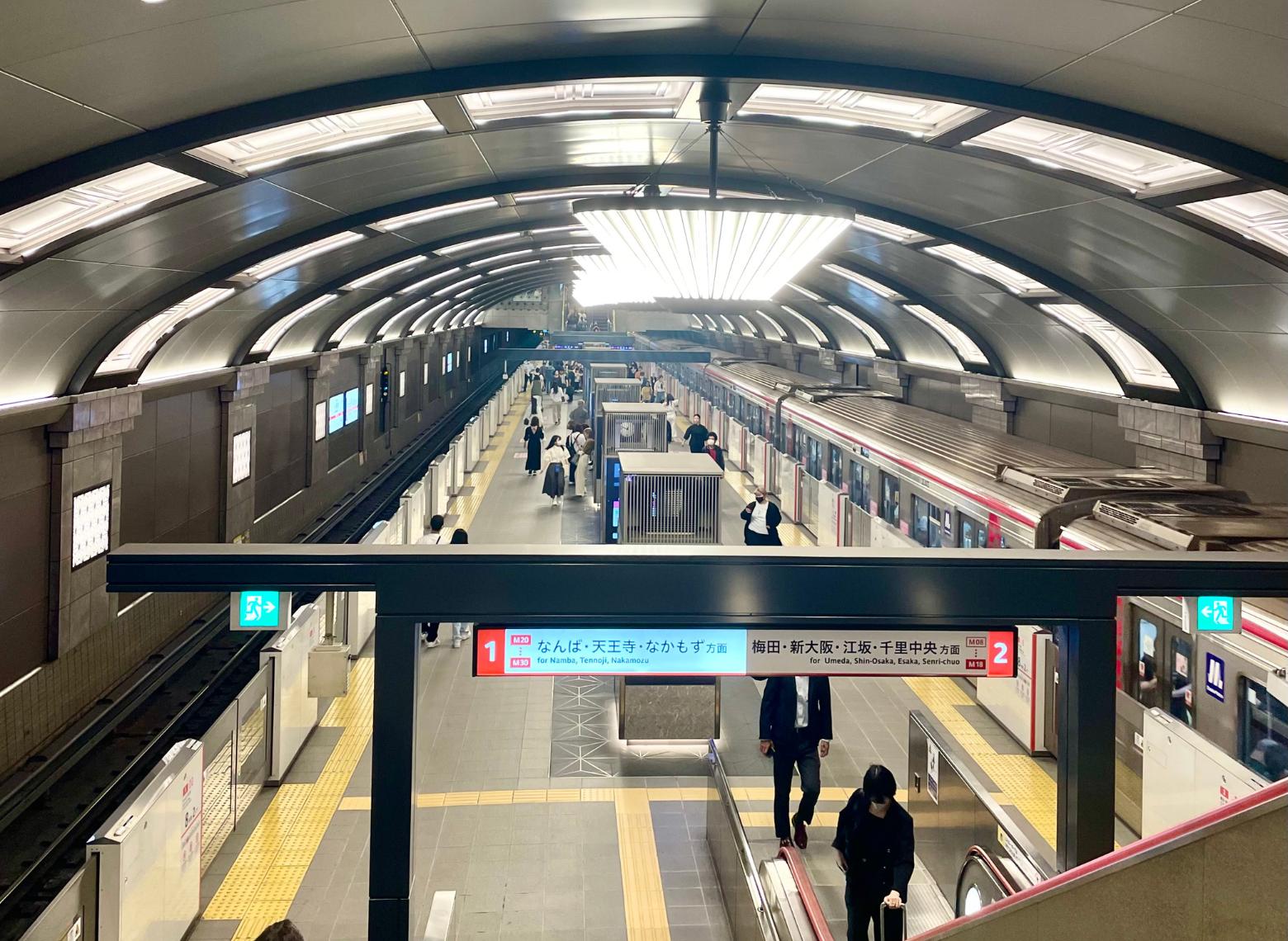 Traveldoge Osaka Shinsaibashi Attractions Shinsaibashi Station