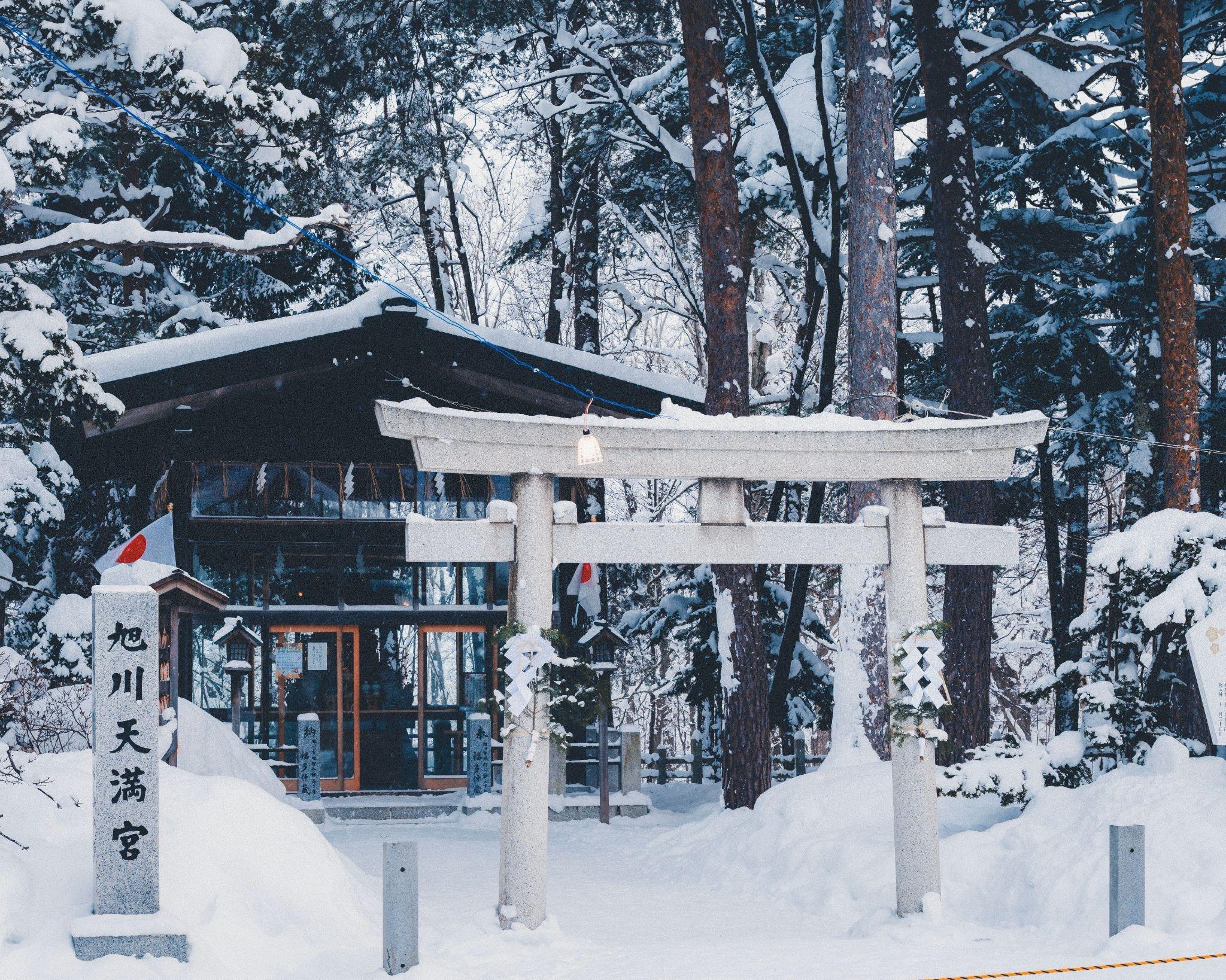 Best Places to Visit in December—Festive Destinations Across Asia