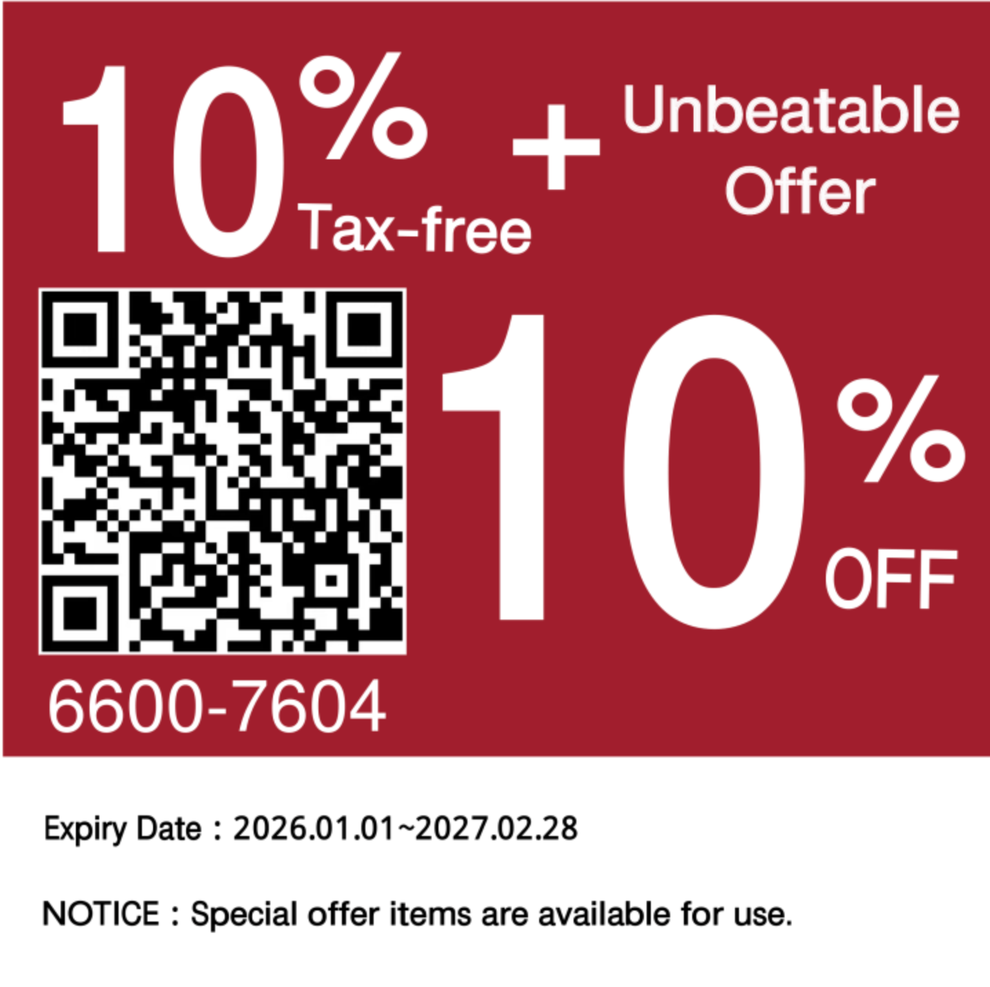 BRIEFING coupon