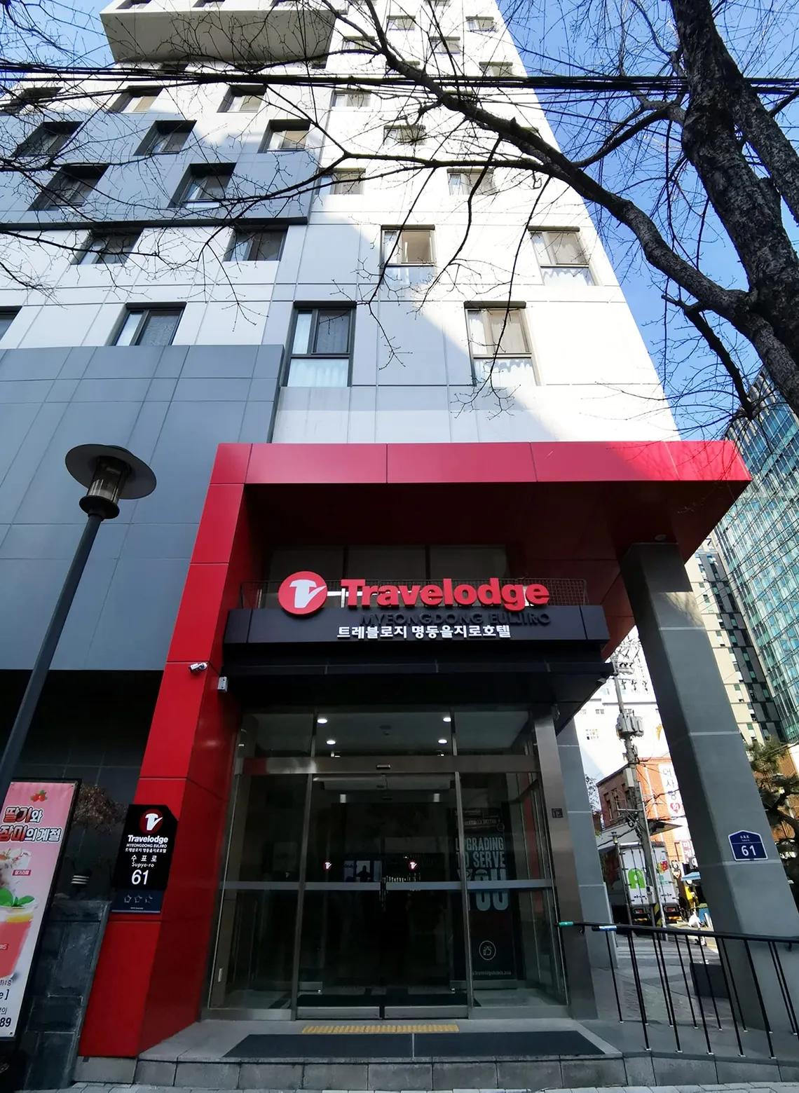1. Travelodge myeongdong eljiro.jpg