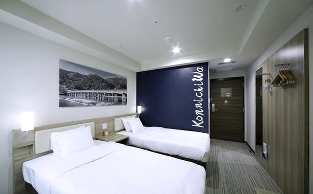 Travelodge Kyoto Shijo Kawaramachi