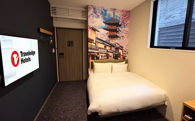 Travelodge Kyoto Shijo Karasuma 