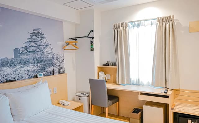 Travelodge Honmachi Osaka
