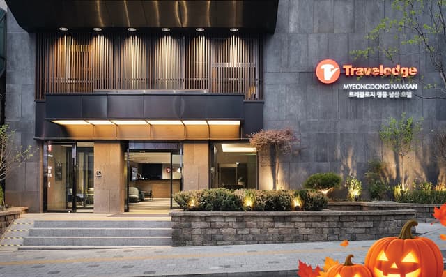 Travelodge Myeongdong Namsan