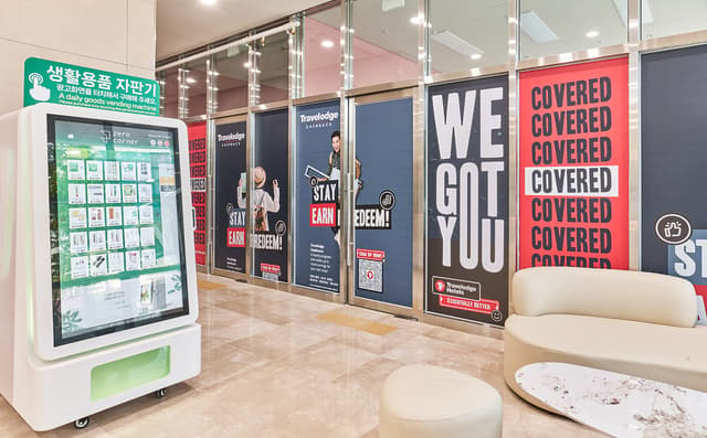 Travelodge Suites Busan Centum