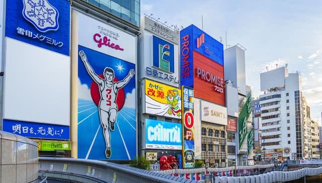 5 platser att besöka i Osaka som du inte får missa