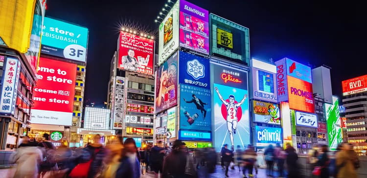 Osaka Tourist Attractions: Top Must-See Spots & Experiences