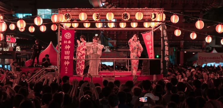 Obon 2026 Travel Guide: What Travellers Should Book Now Before Prices Surge