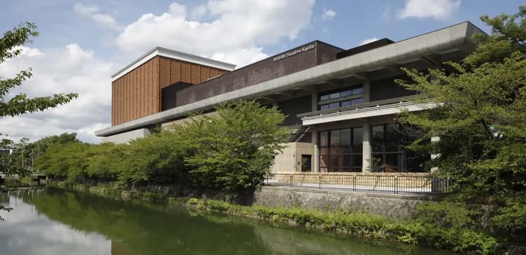 ¿Qué es el Experimento de Kioto y cómo disfrutarlo?