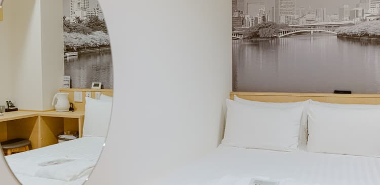 Jak znaleźć najlepsze stawki za pokoje w hotelach Travelodge Hotels Asia