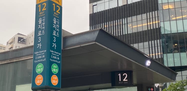 Velbeliggende Travelodge-hoteller til at komme rundt i byen