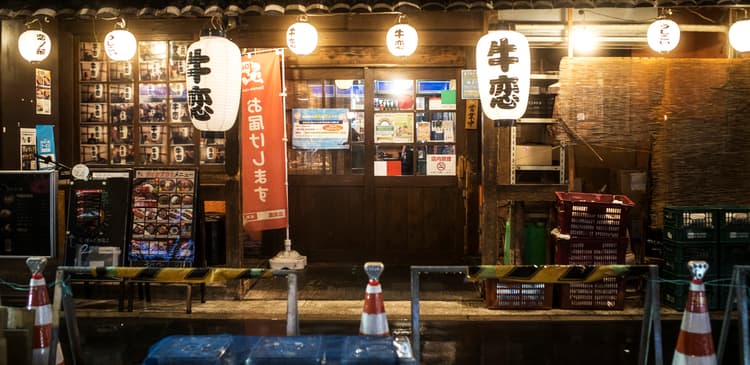 Melhores Cafés de K-pop e Espaços de Eventos para Fãs em Osaka