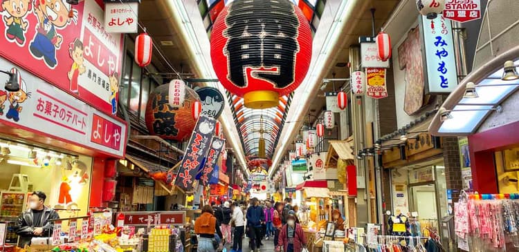 #TrevorDiscover Nishiki Market Kyoto Nejlepší jídlo, pouliční občerstvení a místní objevy