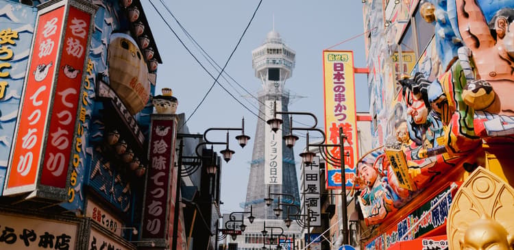 Where to Stay in Osaka: Best Neighborhoods & Family Guide