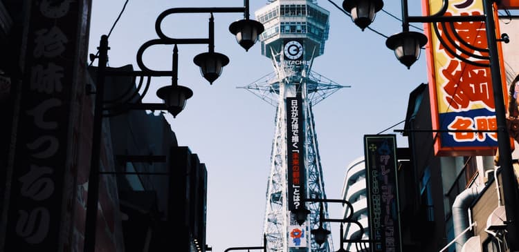 Itinerary Osaka 7 Hari: Panduan Lengkap untuk Kuliner, Budaya, dan Perjalanan Sehari