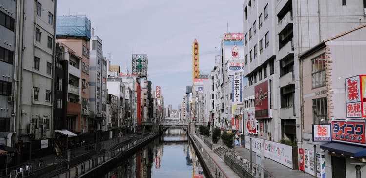 Top Things to Do in Osaka for First-Time Visitors
