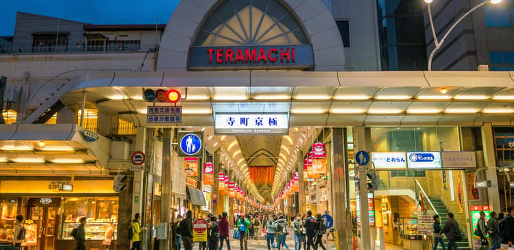 #TrevorDiscover Dongdaemun Design Plaza Nachtlichter, Ausblicke und Aktivitäten 
