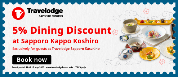 Restaurant Dining Discount [End 18 May - Archive]