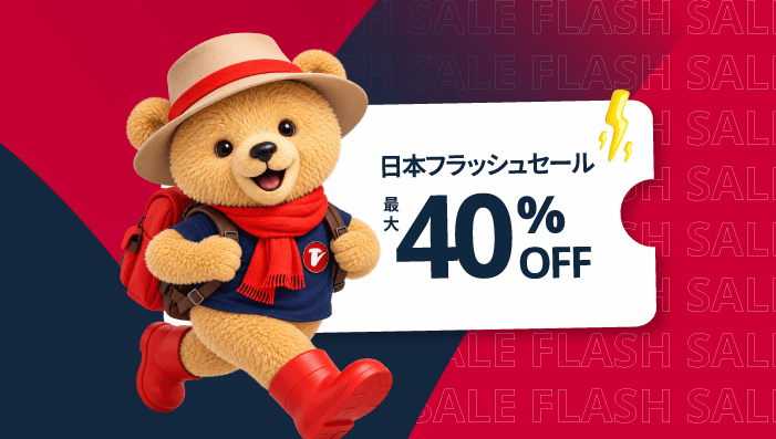 ジャパン フラッシュセール