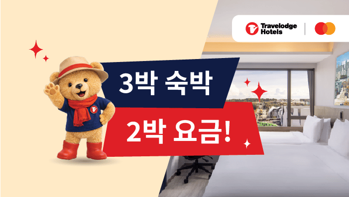 스테이3, 페이2 by 마스터 카드